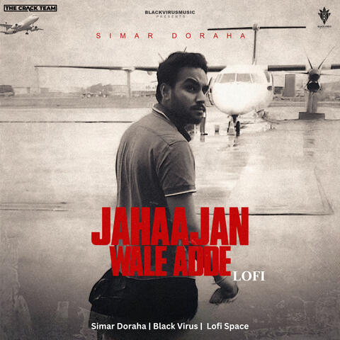 Jahaajan Wale Adde