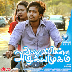 Oru Pennai