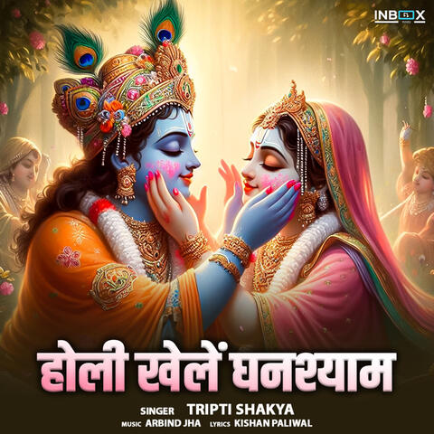 Holi Khelen Ghanshyam