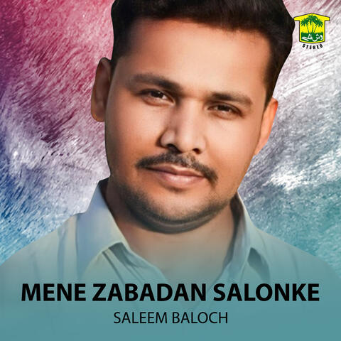 Mene Zabadan Salonke
