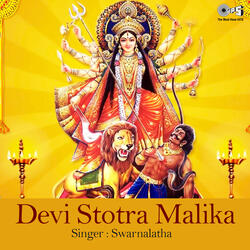 Shri Vidya