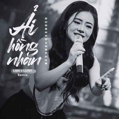 Ải Hồng Nhan