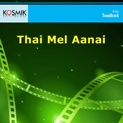 Chenai Kanna (Version 3)
