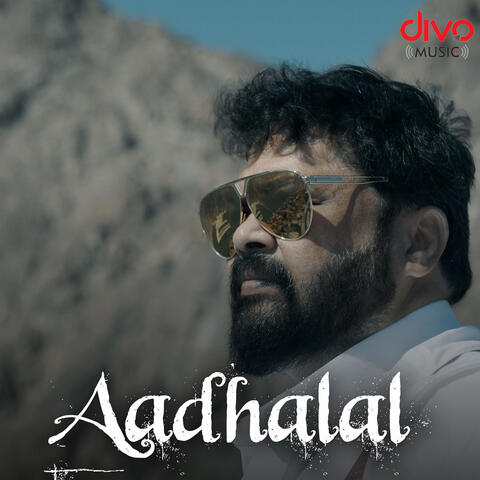 Aadhalal