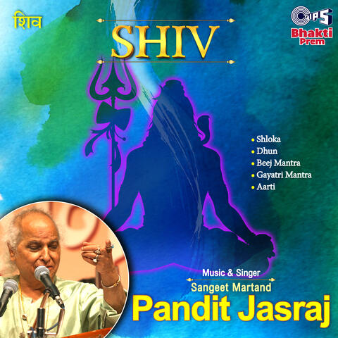 Shiv