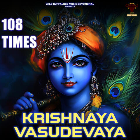 Krishnaya Vasudevaya (108 Times)