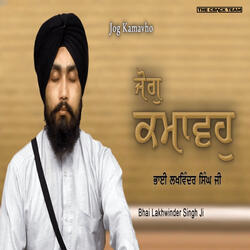 Best Kirtan  Aisi Preet Karo