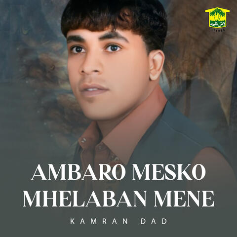 Ambaro Mesko Mhelaban Mene