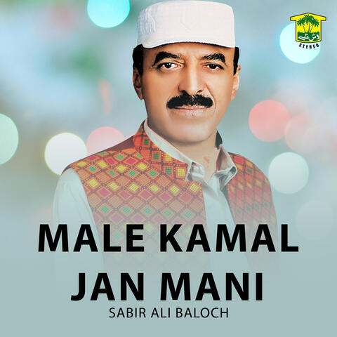 Male Kamal Jan Mani