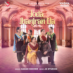 Joda Jhanjran Da