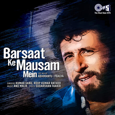 Barsaat Ke Mausam Mein