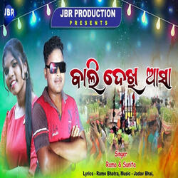 Bali Jatra Dekhi Aasa