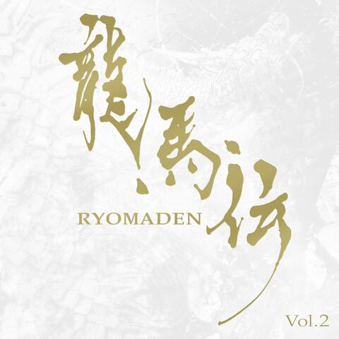 RYOMADEN