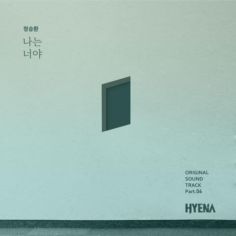 하이에나 (Original Television Soundtrack), Pt. 6