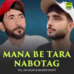 Mana Be Tara Nabotag
