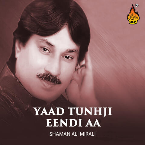 Yaad Tunhji Eendi Aa