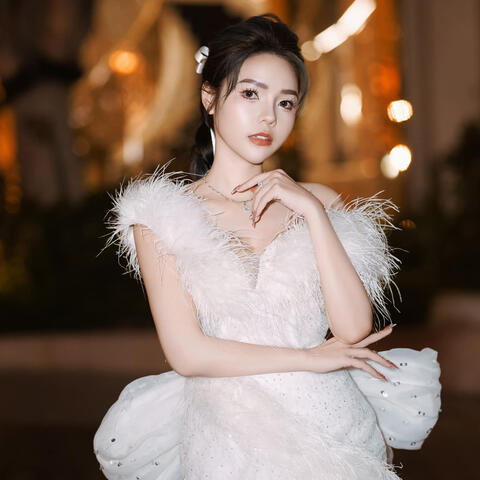 Cảm Ơn