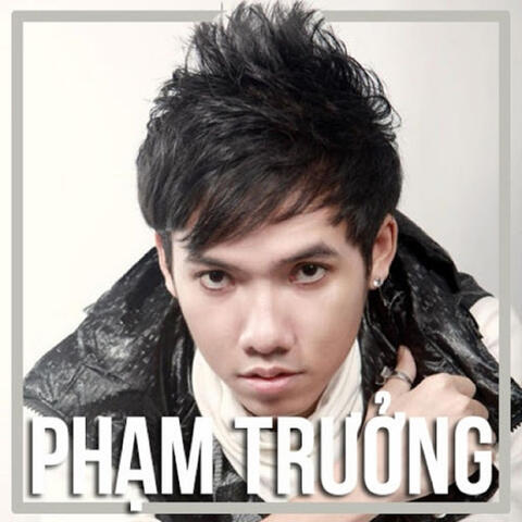 Không được khóc