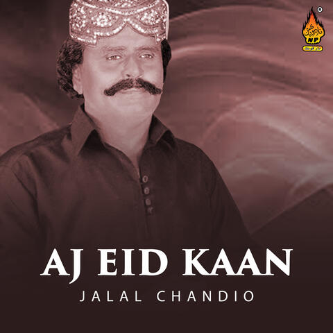 Aj Eid Kaan