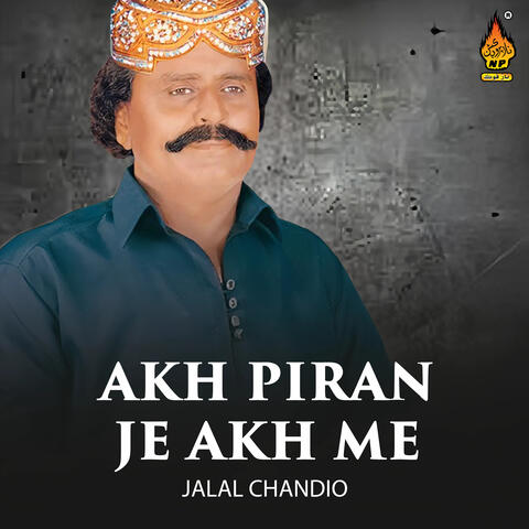 Akh Piran Je Akh Me