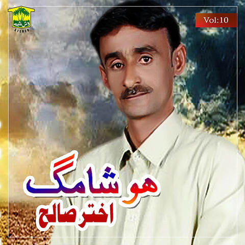 Hushamag, Vol. 10