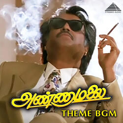 Annaamalai Theme BGM (From "Annaamalai")
