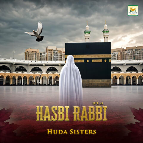 Hasbi Rabbi