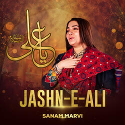 Jashn-E-Ali