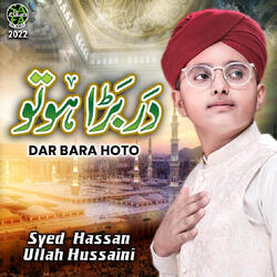 Dar Bara Hoto