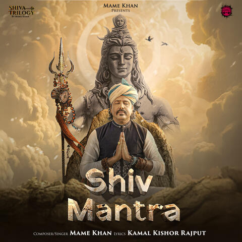 Shiv Mantra