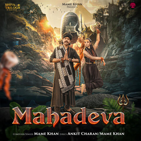 Mahadeva