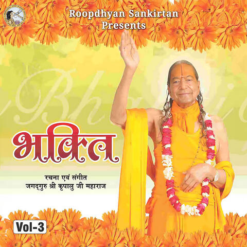Bhakti, Vol. 3