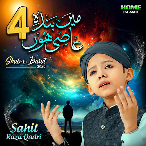 Main Banda E Aasi Hoon 4