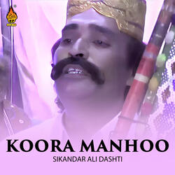 Nande Hodhe Tokhe Pyar