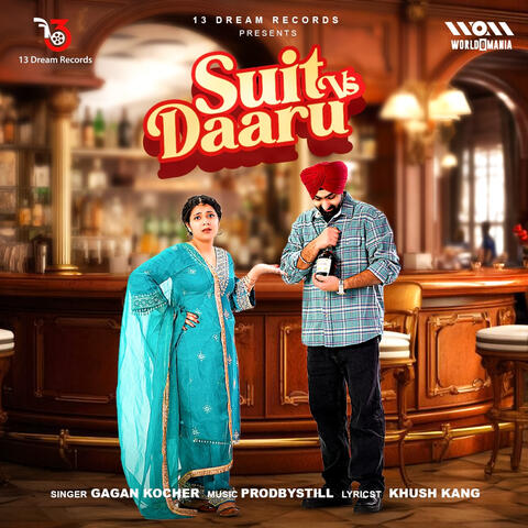 Suit Vs Daaru