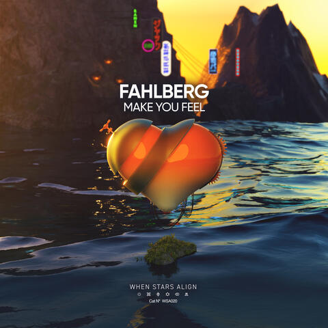 Make You Feel