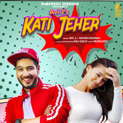 Kati Jeher