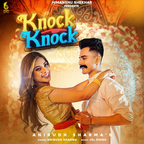 Knock Knock