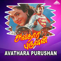 Maththala Satham