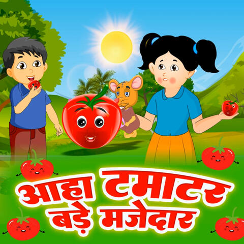 Aha Tamatar Bade Majedaar