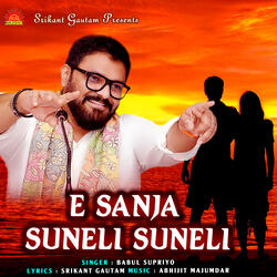 E Sanja Suneli Suneli