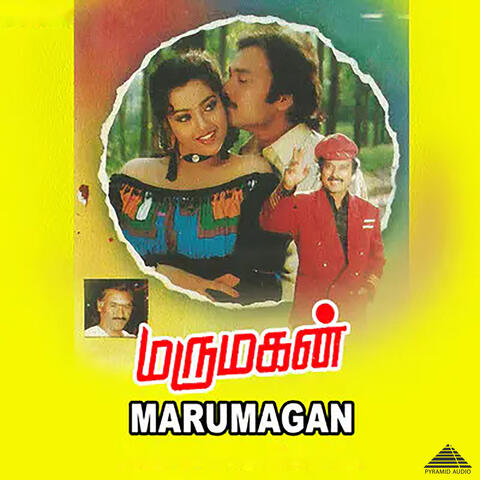 Marumagan (Original Motion Picture Soundtrack)