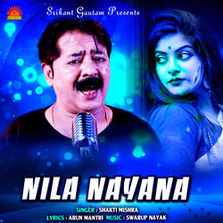 Nila Nayana