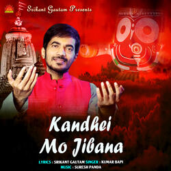 Kandhei Mo Jibana