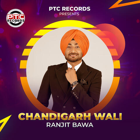 Chandigarh Wali