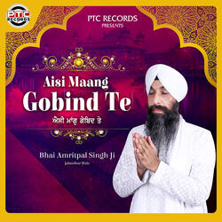 Aisi Maang Gobind Te