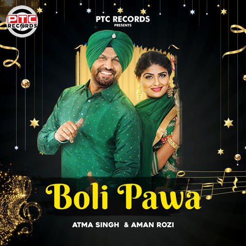 Boli Pawa