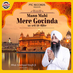 Mann Mahi Mere Govinda
