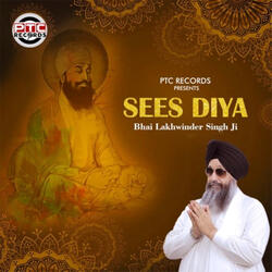 Sees Diya
