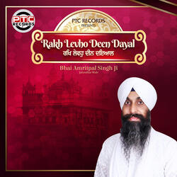 Rakh Levho Deen Dayal